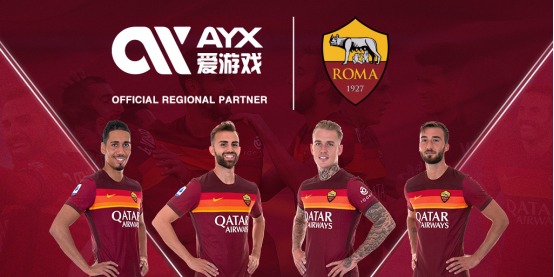 结合国际比